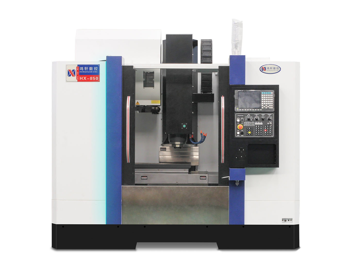 HXCNC-850數控加工中心